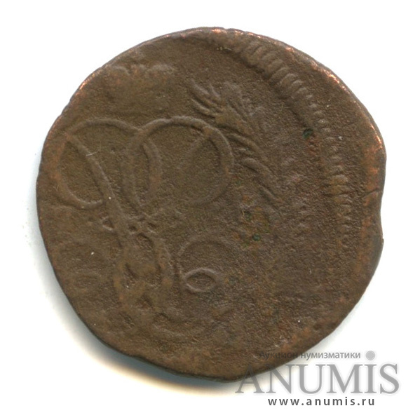 Деньга (½ копейки) 1758 — (½ копейки) - Вензель императрицы Елизаветы