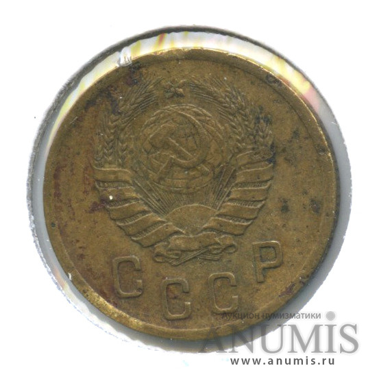 2 копейки 1938 — Венок 11 лент. В холдере. шт. Д, Федорин-49
