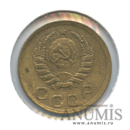 1 копейка 1937 — Венок 11 лент. В холдере. шт. А, Федорин-40