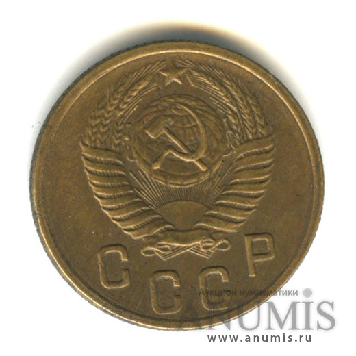 2 копейки 1956 — Венок 16 лент