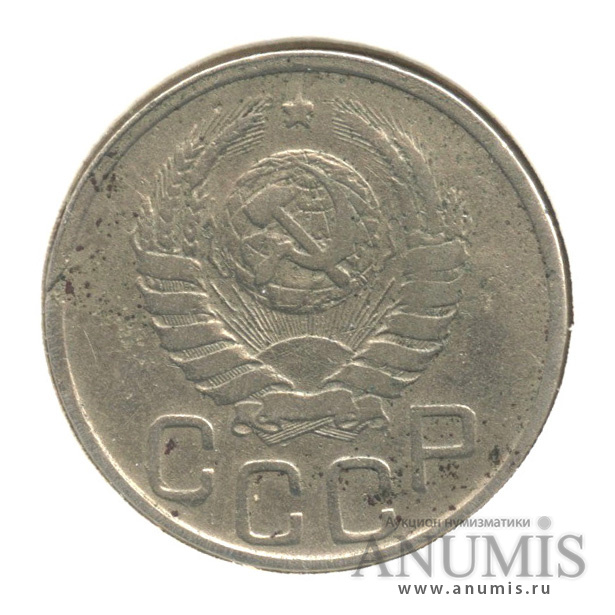 20 копеек 1942 — Венок 11 лент. л/c: Звезда плоская. В холдере. Федорин-52 (л/c: Звезда плоская)