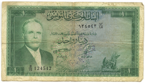 1 динар 1958
