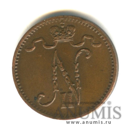 1 пенни 1915 — Для Финляндии. Вензель Николая II