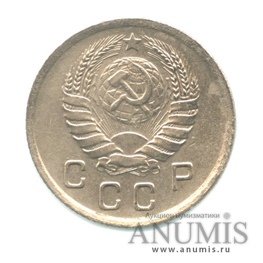 10 копеек 1938 — Венок 11 лент