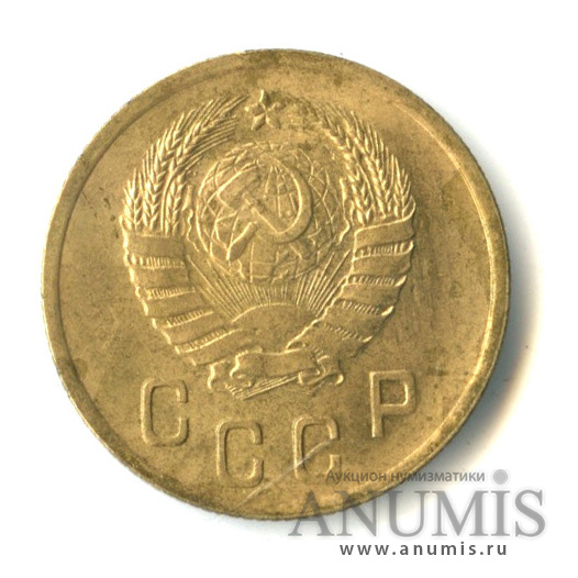 2 копейки 1939 — Венок 11 лент. о/с-шт.Б, Федорин-52