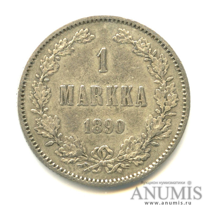 1 марка 1890 L — Для Финляндии