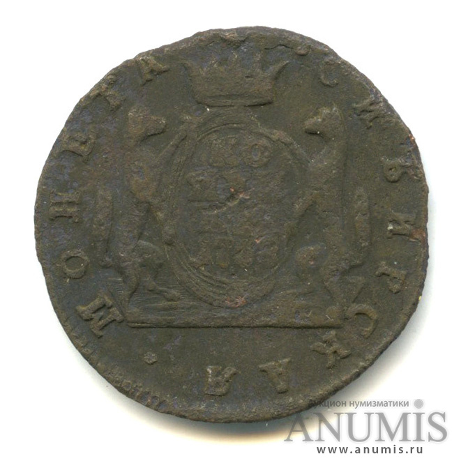 1 копейка 1768 КМ — Сибирская монета(?)(?)
