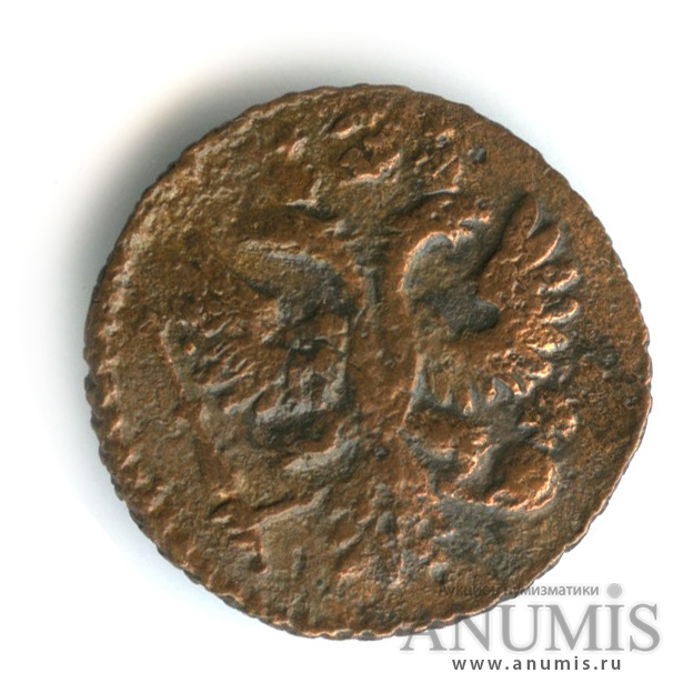 Полушка (¼ копейки) 1731 — (¼ копейки) - Орел 1730 г. Продажа Отправлен Оплачен (Орел 1730 г.)