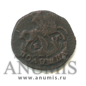 Полушка (¼ копейки) 1770 ЕМ — (¼ копейки) - Вензель императрицы Екатерины II Великой