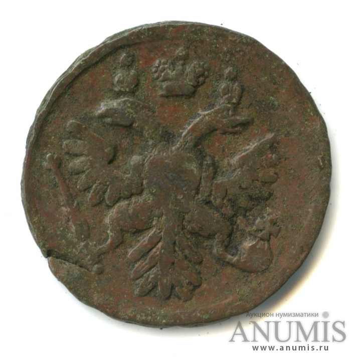 Деньга (½ копейки) 1731 — (½ копейки) - Орел 1730 г. Над годом 2 черты (Над годом 2 черты)