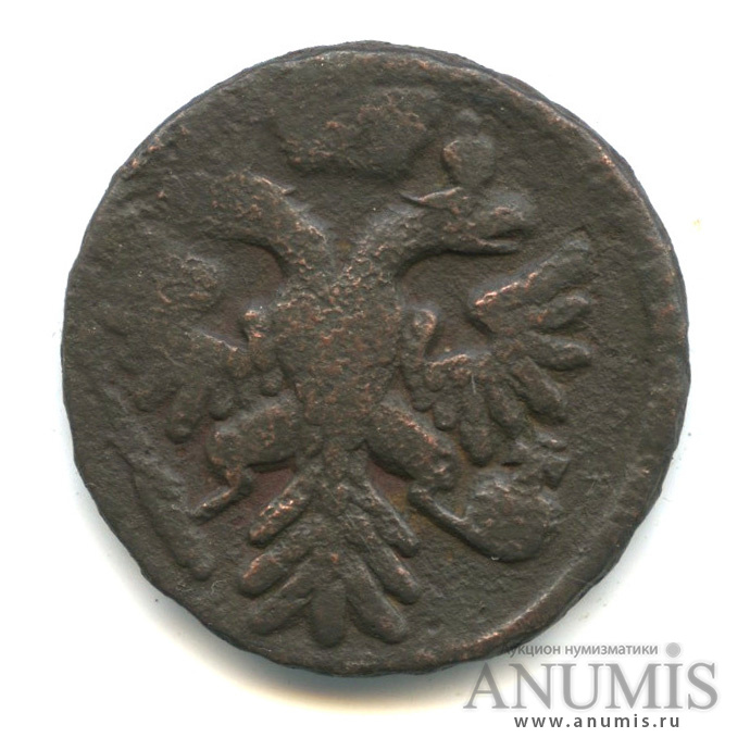 Деньга (½ копейки) 1740 — (½ копейки) - Орел 1738 г (Орел 1738 г.)