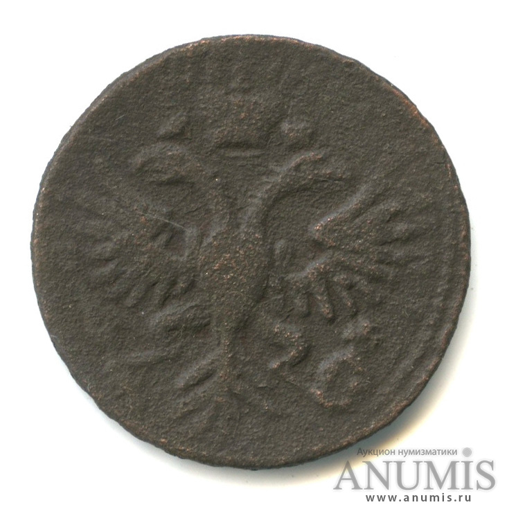 Деньга (½ копейки) 1731 — (½ копейки) - Орел 1730 г. Над годом 2 черты. Перечекан из копейки Петра (Над годом нет черты)