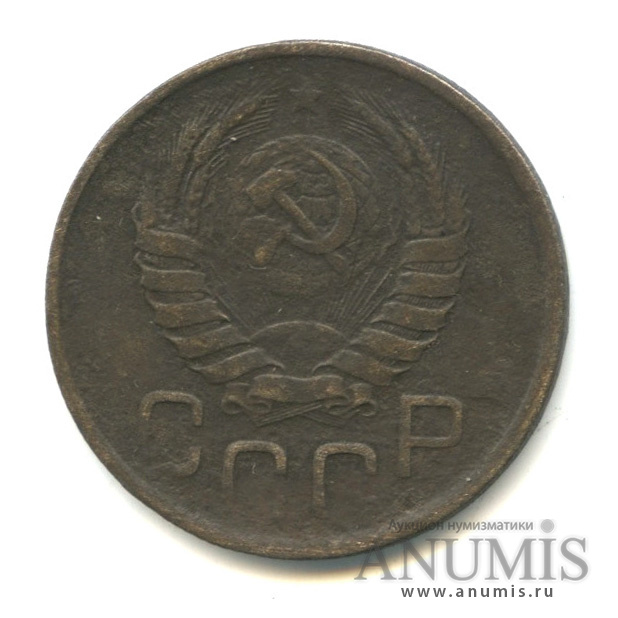 20 копеек 1942 — Венок 11 лент. л/c: Звезда плоская (л/c: Звезда плоская)