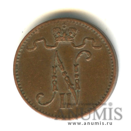 1 пенни 1915 — Для Финляндии. Вензель Николая II