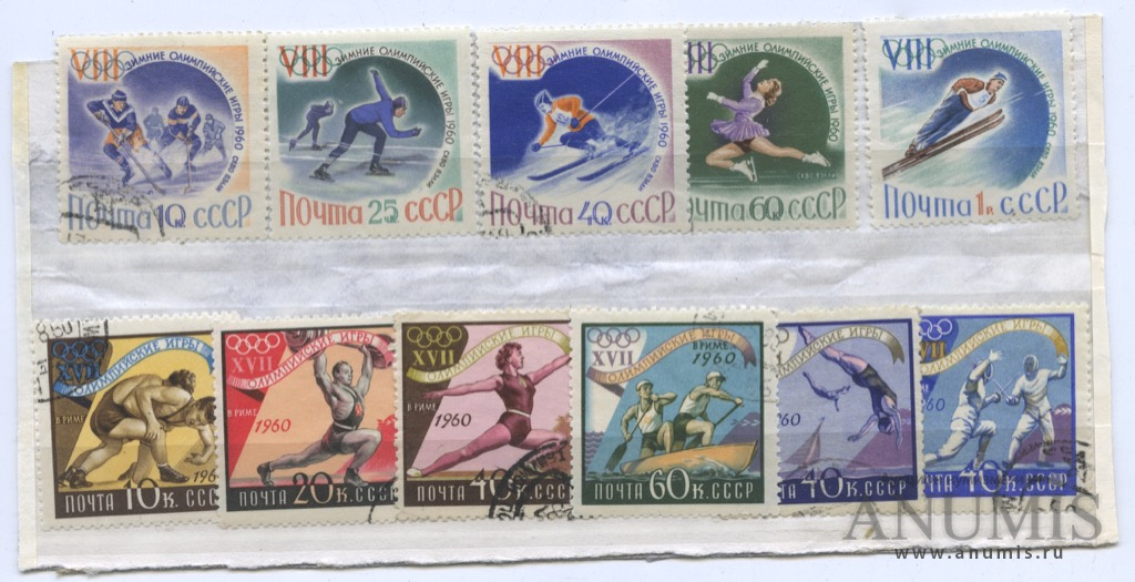 РЎРљР’Рћ Р’СЌР»Р»Рё 1960