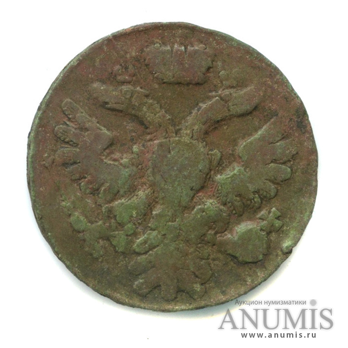 Деньга (½ копейки) 1740 — (½ копейки) - Орел 1738 г (Орел 1738 г.)