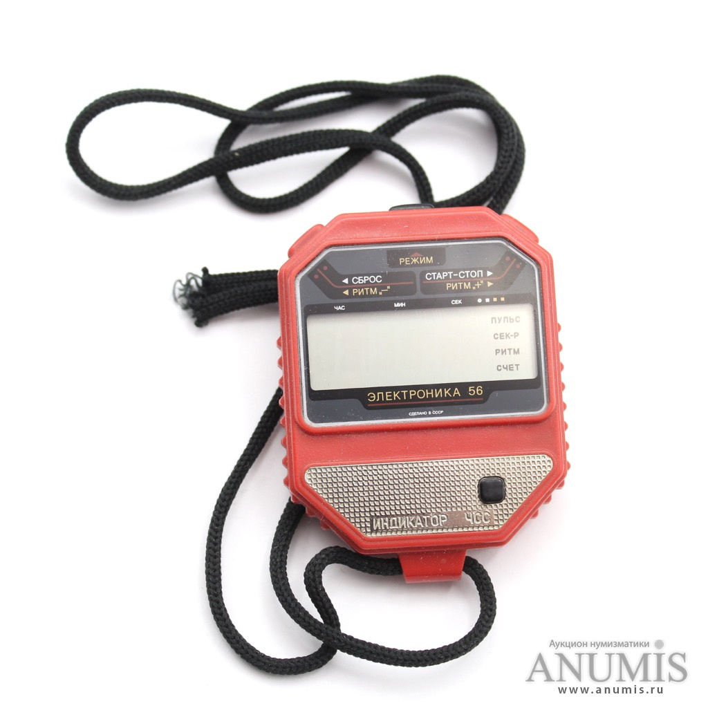 Индикатор частоты сердечных сокращений «Электроника 56» в коробке ...