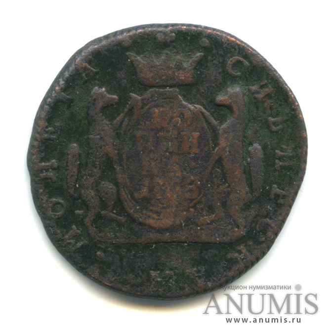 1 копейка 1768 КМ — Сибирская монета