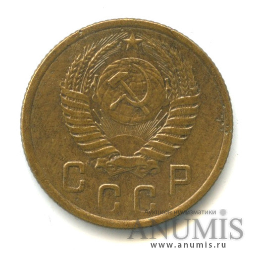 2 копейки 1956 — Венок 16 лент