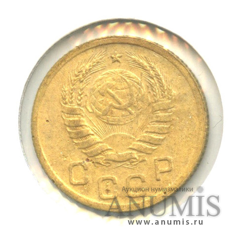 1 копейка 1940 — Венок 11 лент. В холдере. шт. 1.1Г, Федорин-89