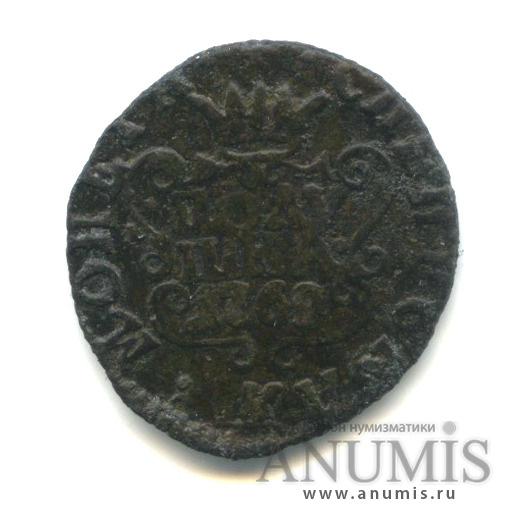 Полушка (¼ копейки) 1769 КМ — (¼ копейки) - Вензель Екатерины II, Сибирь