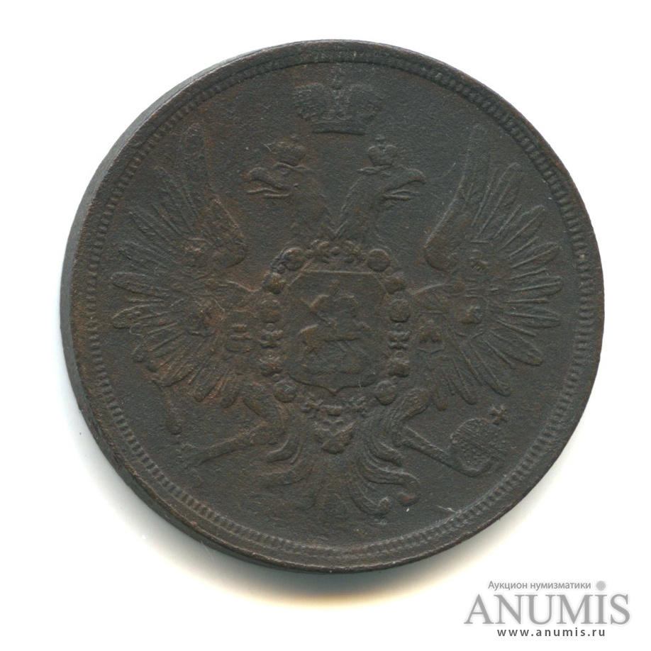 Магазин 3 Копейки Орел