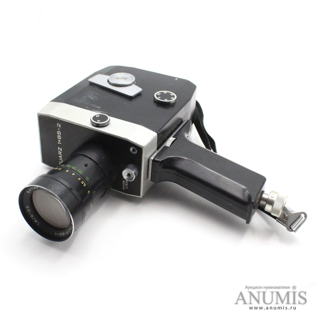 костюм защитный противочумный кварц-1м. защитный комплект кварц-1. кристаллы близнецы. костюм противочумный кварц 1м одноразовый. кварц 1 м.