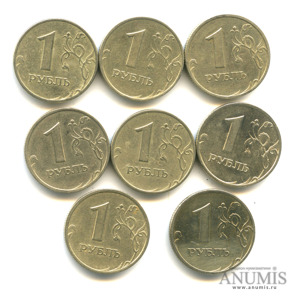 Рубль 8 букв. ММД И СПМД. 1 Рубль 2001 год ММД/СПМД. Российский монеты 1699 года. 8 Рублей.