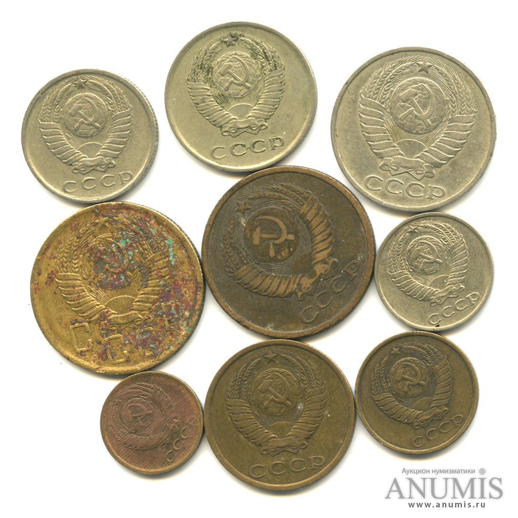 10 копеек 9. 1 Копейка 1955. Аукцион монет 5 копеек 1955.