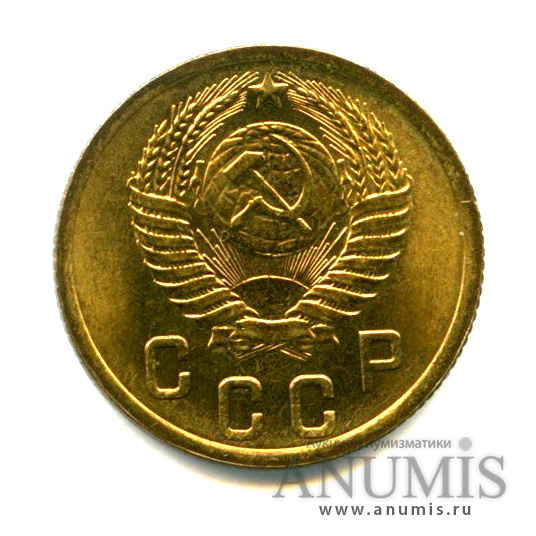 2 копейки 1955 — Яркий штемпельный блеск. Choice uncirculated - исключительный коллекционный экземпляр, выбранный из большого массива. Монета из старой коллекции кабинетного хранения