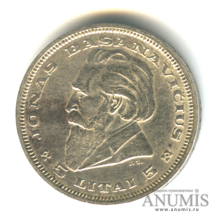 Литва 1936. Литва 1936
