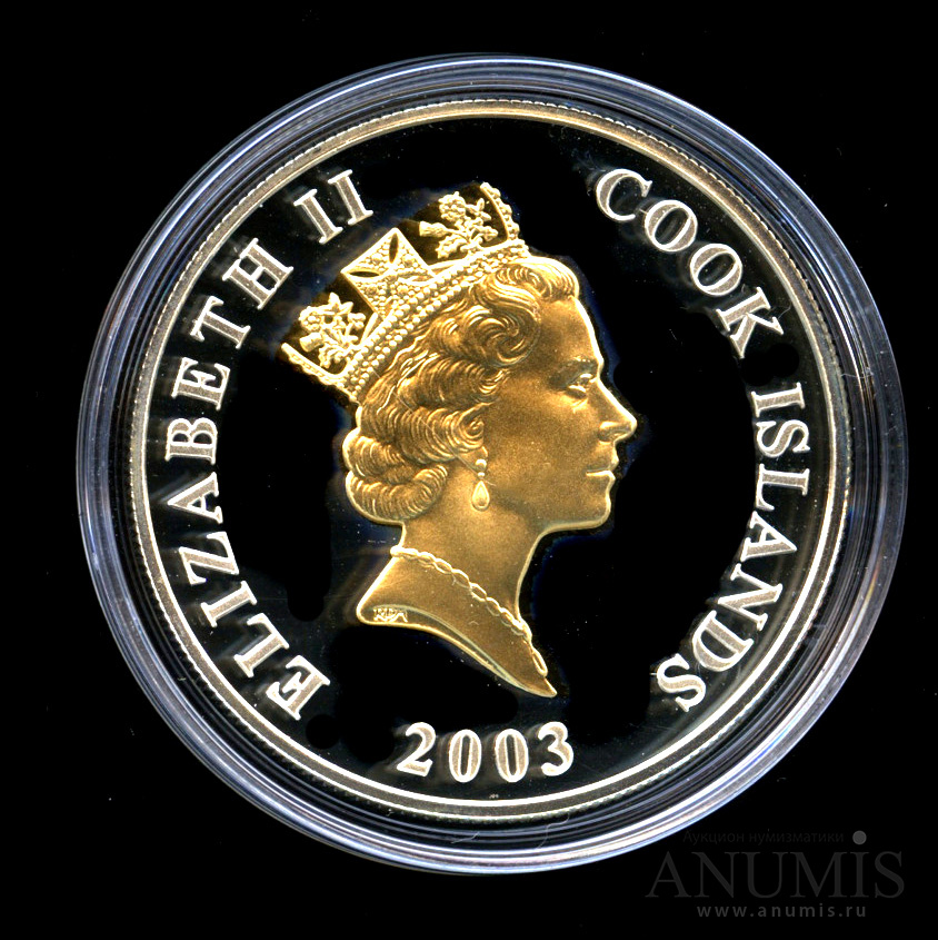 Доллары 2003 года. Салют доллар. Доллар 2003г. 2 доллара 2003. Новая зеландия 1 доллар 1990 г.