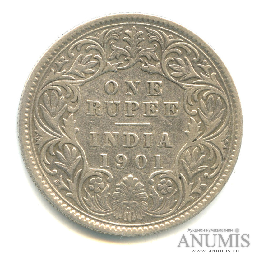Сколько сум в 1 рубле. Индия - Британская 1/4 рупии 1204. 1901 Год индийский предмет. 1 Рупия сколько сум.