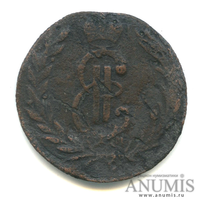 1 копейка 1768 КМ — Сибирская монета