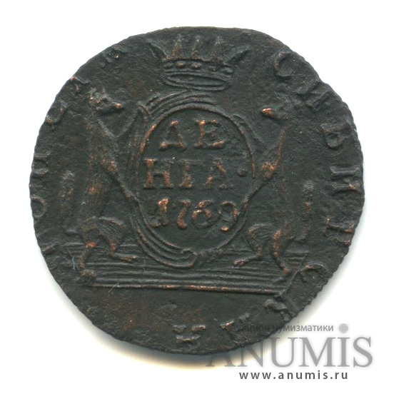 Деньга (½ копейки) 1769 КМ — (½ копейки) - Сибирская монета