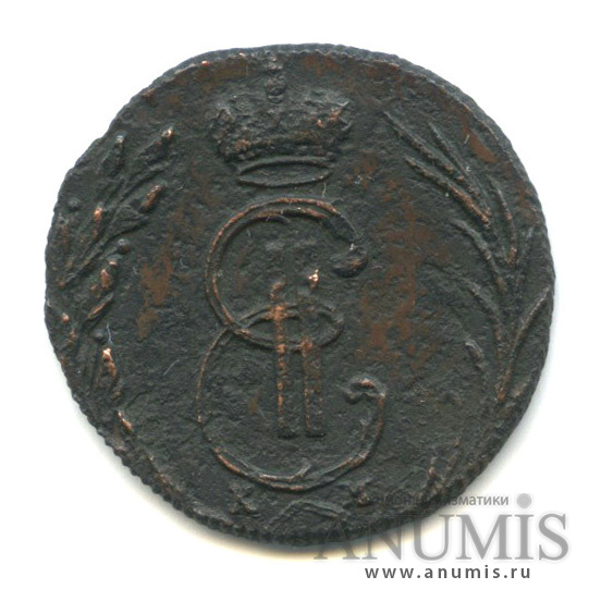 Деньга (½ копейки) 1769 КМ — (½ копейки) - Сибирская монета