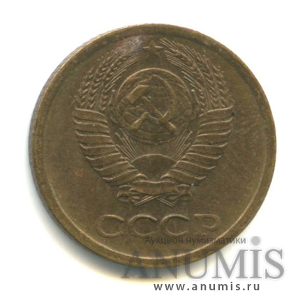 1 копейка 1968