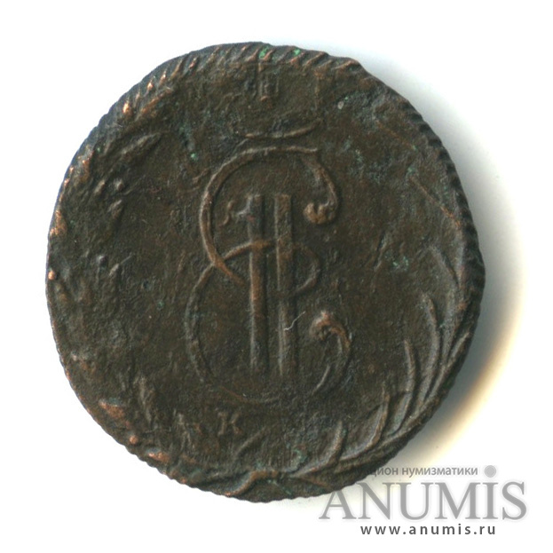 Деньга (½ копейки) 1769 КМ — (½ копейки) - Сибирская монета