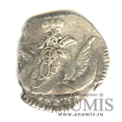 5 копеек 1759 СПБ — Орел в облаках