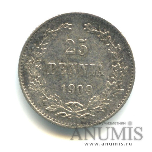 25 пенни 1909 L — Для Финляндии