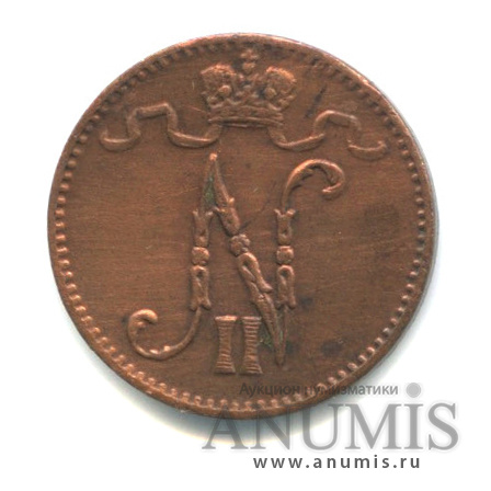 1 пенни 1913 — Для Финляндии. Вензель Николая II