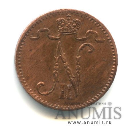 1 пенни 1900 — Для Финляндии. Вензель Николая II