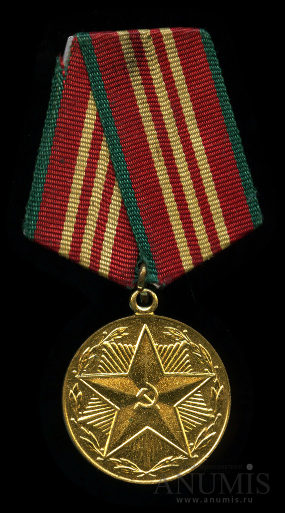 Рсфс. Рсфс