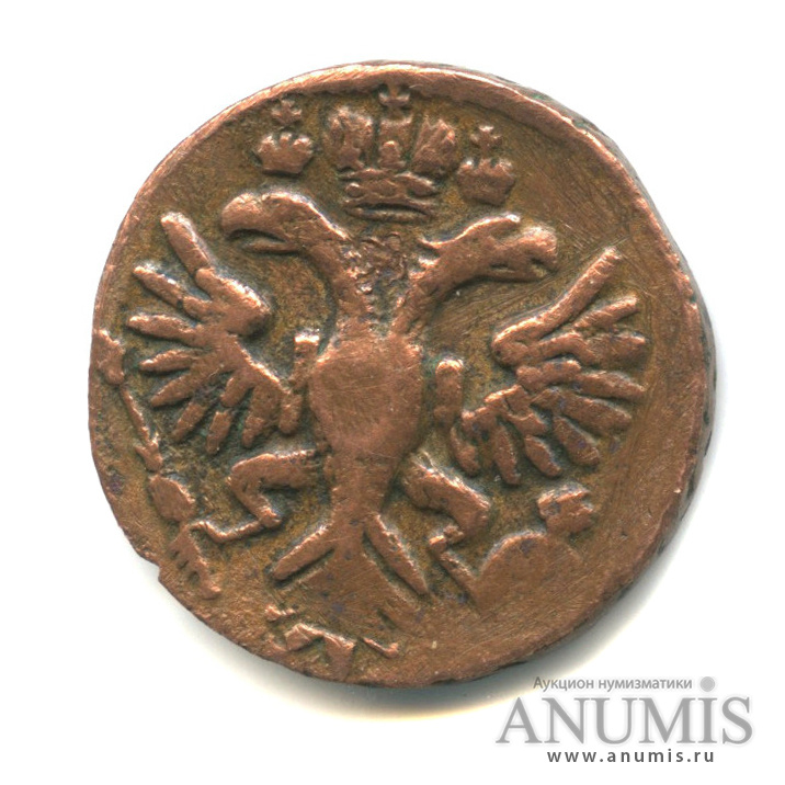 Деньга (½ копейки) 1731 — (½ копейки) - Орел 1730 г. Над годом 2 черты (Над годом 2 черты)