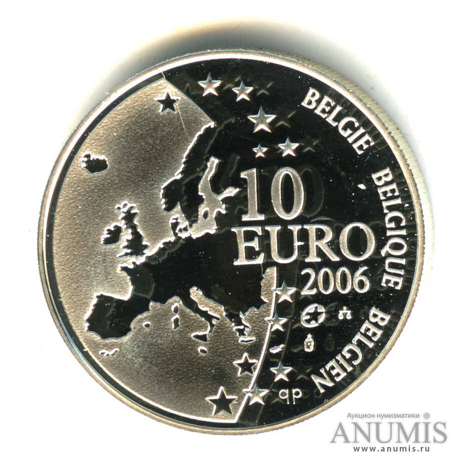400 Евро. 2.400 Евро. 2 Евро 400 лет со дня смерти Доминикоса. 400 Евро в рублях.