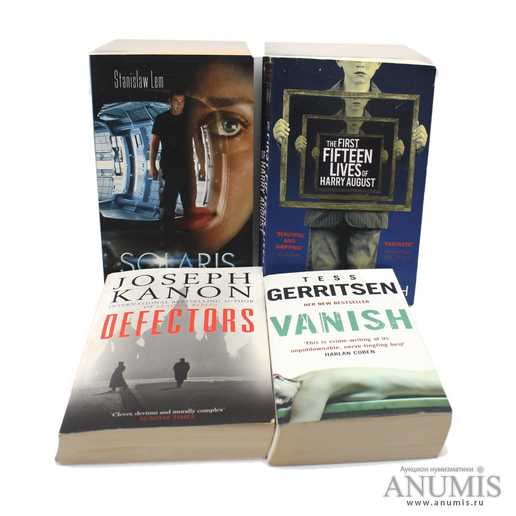 First 15. Лотте книги. Fifteen Lives of Harry August. Все книги о Лотте. 15 Lives of Harry August.