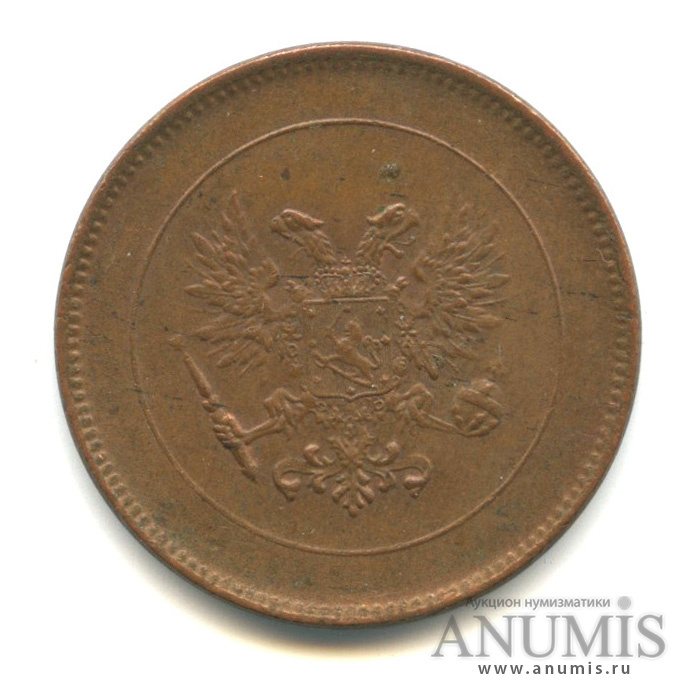 5 пенни 1917 — Для Финляндии. Орел
