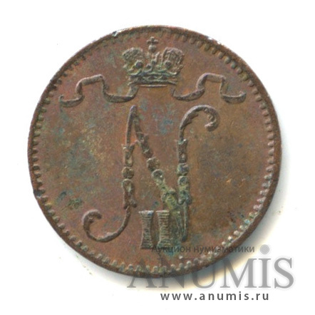 1 пенни 1907 — Для Финляндии. Вензель Николая II