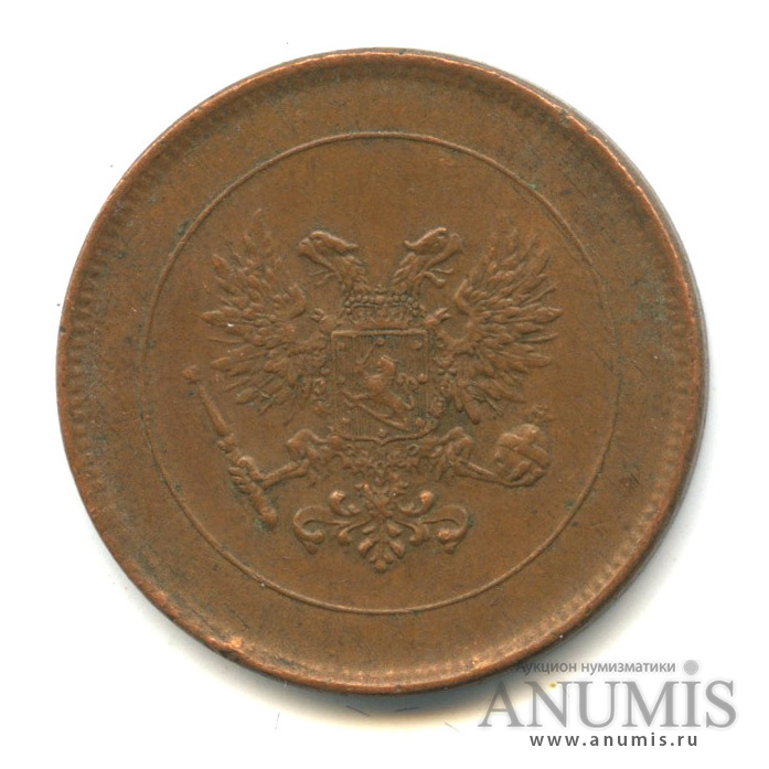 5 пенни 1917 — Для Финляндии. Орел
