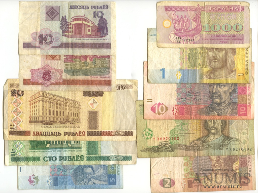 1 белорусский рубль это. Первые Белорусские деньги. Белорусские деньги 90-х годов. Белорусские банкноты 2021. Украинские банкноты 2021.
